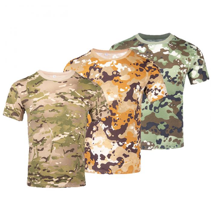Cotton Camouflage Shirt
