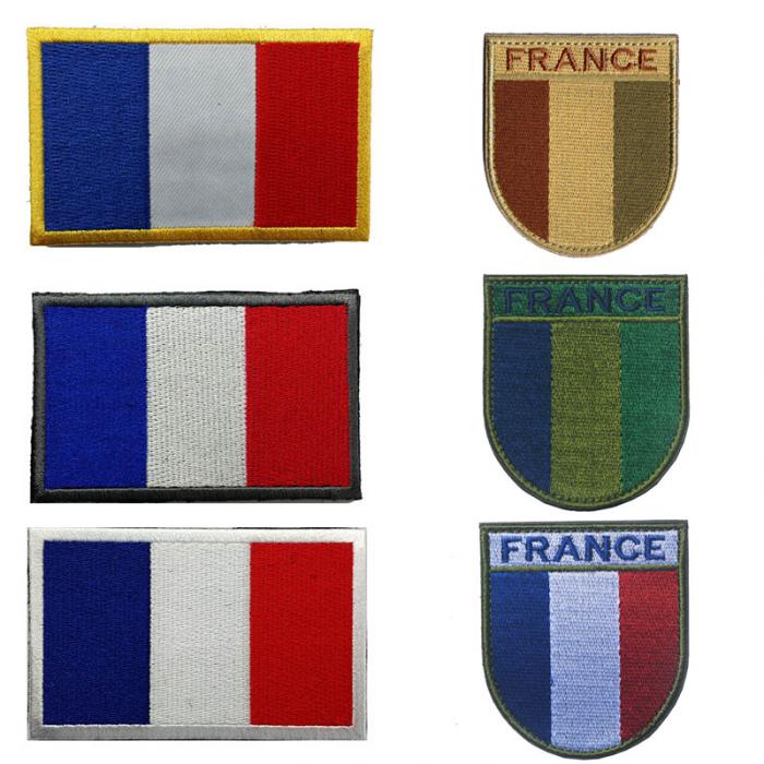 France 国旗パッチ